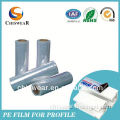 Aluminum Foil Packaging Bags